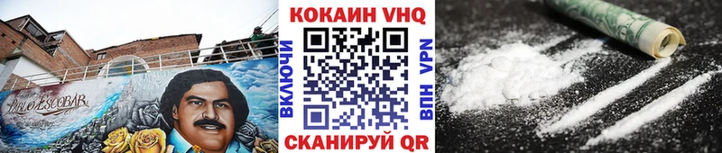 hydra онион  Мещовск  Cocaine Колумбийский 