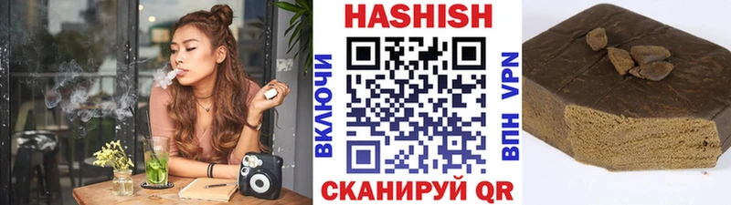 как найти закладки мориарти какой сайт Гашиш индика сатива Мещовск