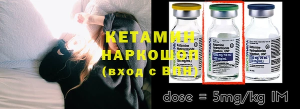 ГАЛЛЮЦИНОГЕННЫЕ ГРИБЫ Нязепетровск