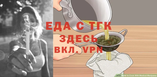 соль ск Няндома