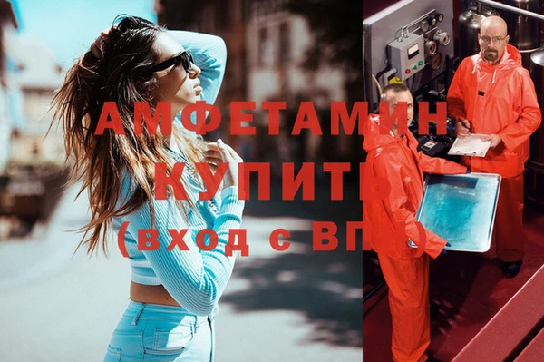 кокаин колумбия Абаза