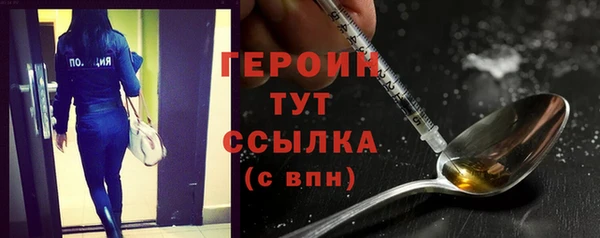 a pvp Нягань