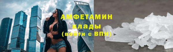 кокаин колумбия Абаза