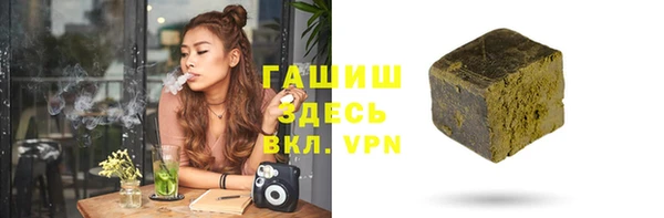 кокаин колумбия Абаза