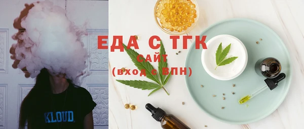 a pvp Нягань