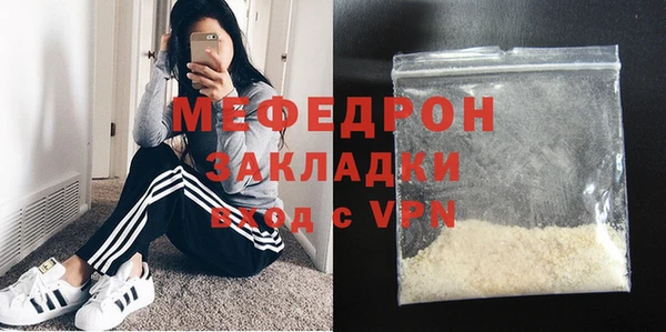 a pvp Нягань