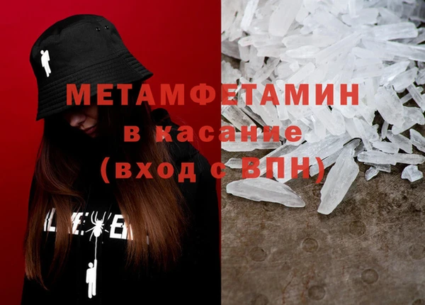 кокаин колумбия Абаза