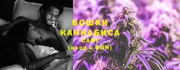 кокаин колумбия Абаза