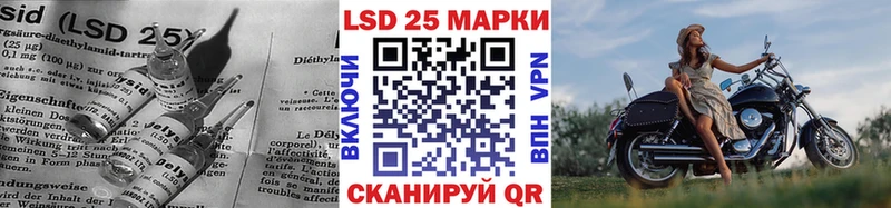даркнет сайт  Мещовск  ЛСД экстази кислота 